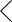 return