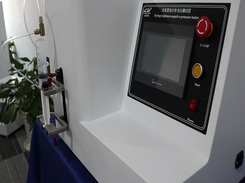 公司环境 公司环境