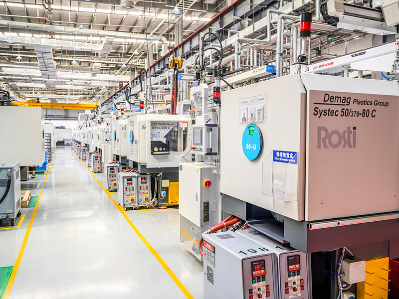 公司环境 公司环境